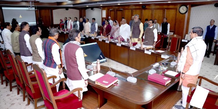 स्वामी विवेकानंद जयंती 12 जनवरी से आरंभ होगा युवा शक्ति मिशन – मुख्यमंत्री डॉ. यादव