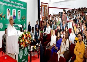 राज्यपाल पटेल ने कृषि महाविद्यालय इंदौर में विभिन्न विकास कार्यों का किया लोकार्पण और शिलान्यास