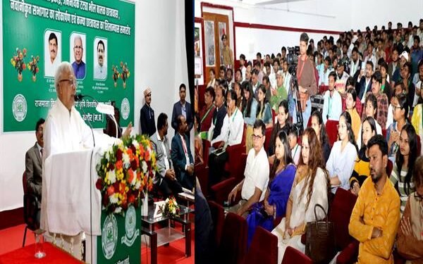 राज्यपाल पटेल ने कृषि महाविद्यालय इंदौर में विभिन्न विकास कार्यों का किया लोकार्पण और शिलान्यास