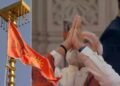 अयोध्या राम मंदिर पर फहराई धर्मध्वजा, मोदी भावुक हुए