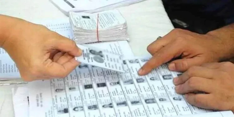 भोपाल के 2.28 लाख मतदाताओं पर संकट, नागरिकता प्रमाण न देने पर कट सकता है नाम