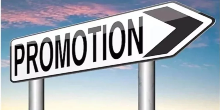 राज्य प्रशासनिक सेवा से के 25 अधिकारियों को नहीं मिलेगी पदोन्नति