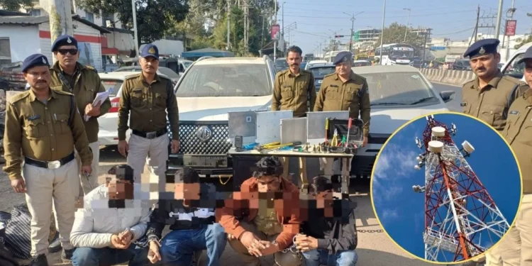 कंपनी में नौकरी छोड़कर टेलीकॉम इंजीनियर बना चोर, गैंग बनाकर चुराता था टावरों के बेस बैंड