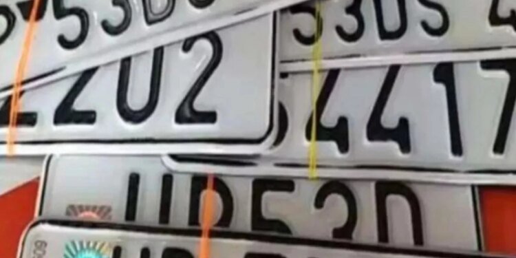 भोपाल के रईसों में ‘नंबर गेम’ का जुनून… 3001 और 9999 के लिए लग रही लाखों की बोली