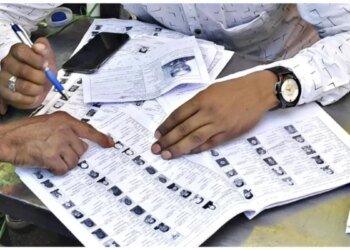 मतदाता सूची में नाम जुड़वाने का आखिरी मौका, इस दिन तक दर्ज करा सकते हैं नाम, जानें फॉर्म भरने का सही तरीका