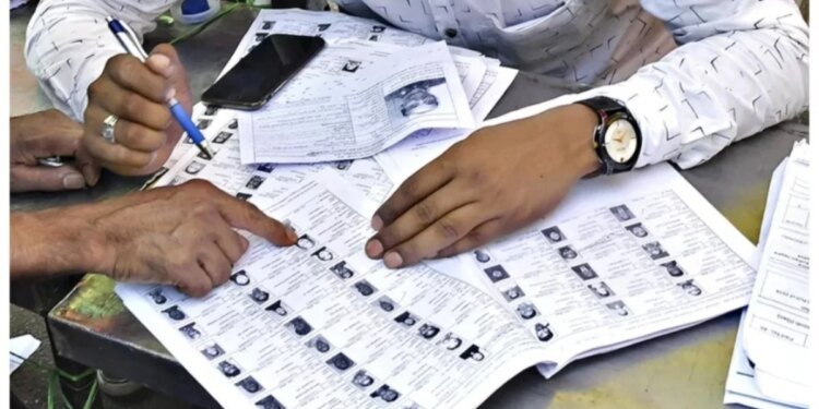 मतदाता सूची में नाम जुड़वाने का आखिरी मौका, इस दिन तक दर्ज करा सकते हैं नाम, जानें फॉर्म भरने का सही तरीका