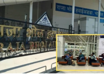भोपाल एयरपोर्ट से उड़ान लेट होने पर मिलेगी खास सुविधा, यात्रियों के आराम करने के लिए लगाए गए Recliner