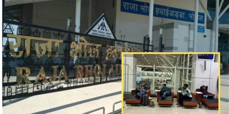 भोपाल एयरपोर्ट से उड़ान लेट होने पर मिलेगी खास सुविधा, यात्रियों के आराम करने के लिए लगाए गए Recliner
