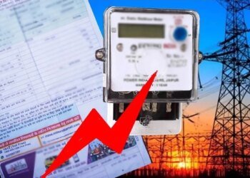 मध्य प्रदेश में सस्ती होनी थी बिजली, कंपनियों ने दे दिया दर बढ़ाने का प्रस्ताव