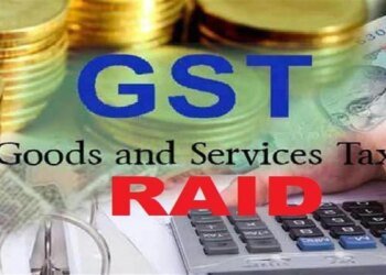 भोपाल के दो बार एवं रेस्टोरेंट में जीएसटी का छापा, कार्रवाई जारी