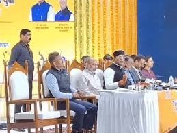 फर्जी किसान कर्जमाफी से को-ऑपरेटिव बैंकों की हालत हुई खराब