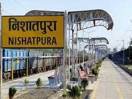 भोपाल को जनवरी में मिलेगा चौथा रेलवे स्टेशन:निशातपुरा से शुरू होगी बड़ी सुविधा, दो ट्रेन हुईं फाइनल, कई अन्य को भी मिल सकता है हॉल्ट