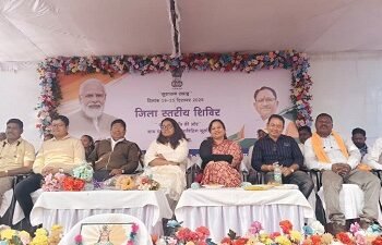 शासन की योजनाओं का लाभ लेकर संबल एवं समृद्ध बनें : नम्रता सिंह