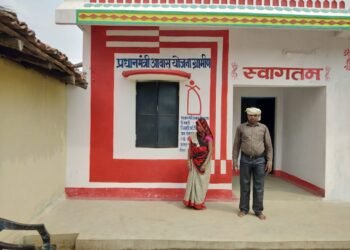 चावल उत्सव और रोजगार दिवस के साथ ही आयोजित होंगे आवास दिवस, निर्देश जारी