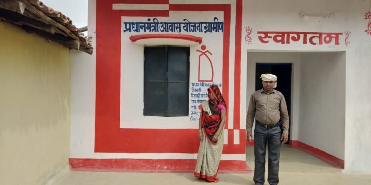 चावल उत्सव और रोजगार दिवस के साथ ही आयोजित होंगे आवास दिवस, निर्देश जारी