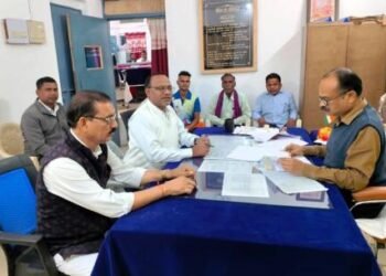 निर्वाचन रजिस्ट्रीकरण अधिकारियों ने ली मान्यता प्राप्त राजनैतिक दलोें की बैठक