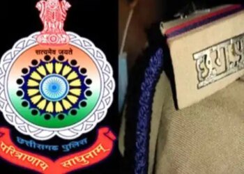 नए-साल के पहले रायपुर पुलिस के 69 अफसर बदले:सतीश सिंह बने कोतवाली निरीक्षक