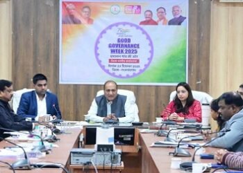 सुशासन सप्ताह : तत्कालीन कलेक्टर ने सभी अधिकारियों को दिया मार्गदर्शन