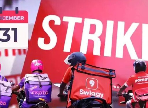 आज फूड और ग्रॉसरी डिलीवरी ठप हो सकती है:देशभर के गिग वर्कर्स की हड़ताल