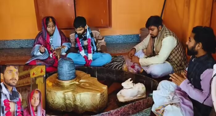 Instagram ने बना दी जोड़ी; अमेठी की रेशमा के हुए रायबरेली के अभिषेक, मंदिर में लिए सात फेरे