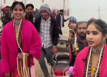 कजरारी आंखें, गले में बड़ी-बड़ी मालाएं, प्रयागराज के माघ मेले में इस बार ‘बासमती’ का जलवा