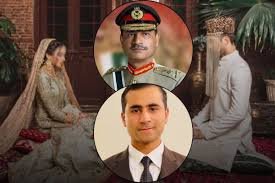 पाकिस्तान के आर्मी चीफ असीम मुनीर ने सगे भाई के बेटे से करवाई बेटी की शादी, भतीजे को बनाया दामाद