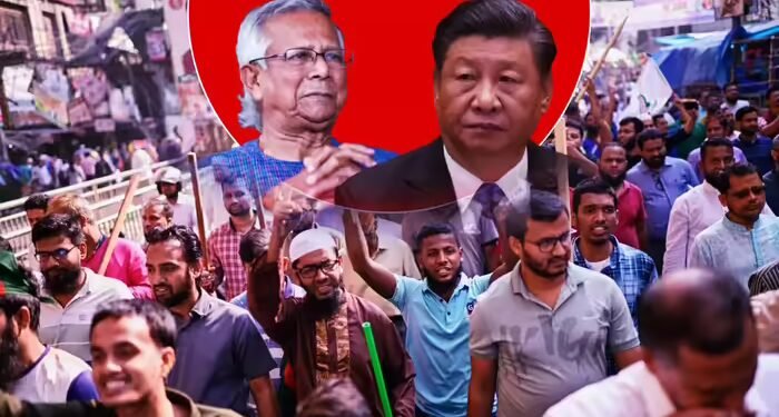 बांग्लादेश में हिंसा पर चीन ने तोड़ी चुप्‍पी, चुनाव पर मोहम्‍मद यूनुस को दिया कड़ा संदेश