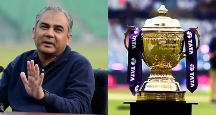 पाकिस्तान में IPL का खौफ, टूर्नामेंट की तारीखों में हुआ बड़ा बदलाव, मोहसिन नकवी को लेना पड़ा फैसला