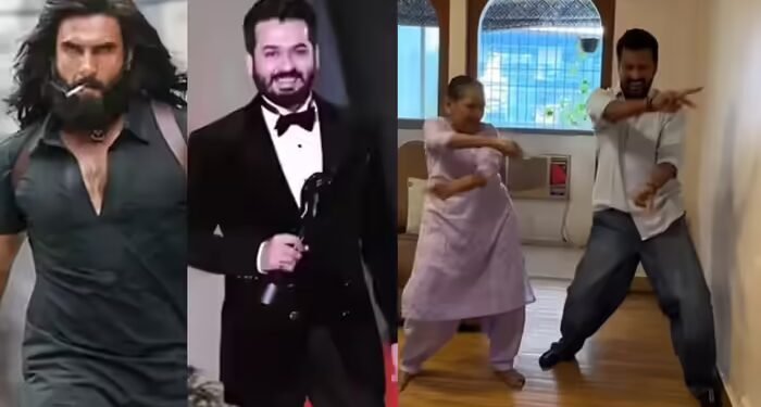 आदित्य धर भी हुए रुपाली गांगुली की मां के मुरीद, ‘धुरंधर’ के ‘शरारत’ गाने पर डांस देख रणवीर भी कायल