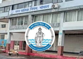 भोपाल नगर निगम की वेबसाइट में अंग्रेजी का ‘टेंडर’ हिंदी में ‘नाजुक’ तो ‘वन विहार’ बन जाता है ‘तूफान आ रहा है’