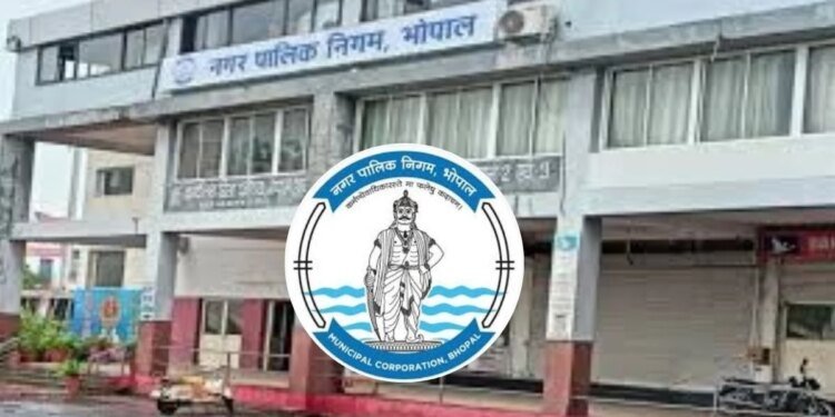 भोपाल नगर निगम की वेबसाइट में अंग्रेजी का ‘टेंडर’ हिंदी में ‘नाजुक’ तो ‘वन विहार’ बन जाता है ‘तूफान आ रहा है’