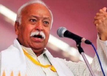आज भोपाल आएंगे RSS प्रमुख डॉ भागवत, दो दिन में चार सम्मेलनों को करेंगे संबोधित