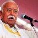 आज भोपाल आएंगे RSS प्रमुख डॉ भागवत, दो दिन में चार सम्मेलनों को करेंगे संबोधित
