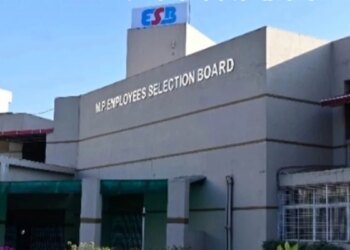 MP ESB के कैलेंडर में इस बार भी वर्ग-1 पात्रता परीक्षा शामिल नहीं, अभ्यर्थी निराश