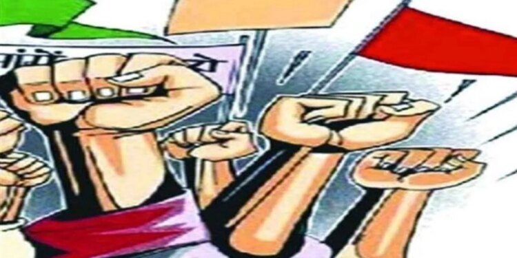 9 फरवरी से प्रदेश के 30 हजार आउटसोर्स कर्मचारी करेंगे आंदोलन, वेतन कटौती के खिलाफ होगा प्रदर्शन