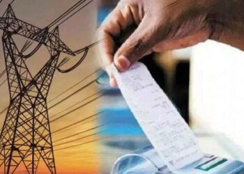 MP में बिजली उपभोक्ताओं को बड़ी राहत, अब 100 प्रतिशत सरचार्ज में छूट का लाभ इस तारीख तक मिलेगा