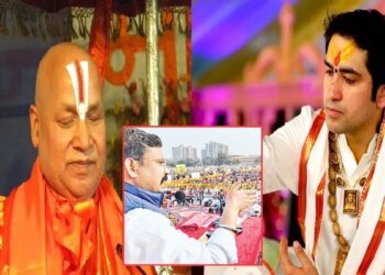 SC-ST, OBC संगठन के नेताओं ने स्वामी रामभद्राचार्य, धीरेंद्र शास्त्री सहित अन्य धर्मगुरुओं के खिलाफ उगला जहर, कहे अपशब्द