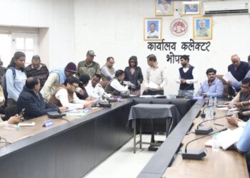 भोपाल में हेल्थ इंश्योरेंस के नाम पर लिए दस्तावेज, खाता खोल किया 5 करोड़ का फर्जीवाड़ा; जनसुनवाई में पीड़ित ने लगाई गुहार