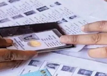 मतदाता सूची में नाम जोड़ने-हटाने के 8.90 लाख आवेदन… कांग्रेस ने लगाया आंकड़े छुपाने का आरोप, जीतू पटवारी ने दिया ज्ञापन
