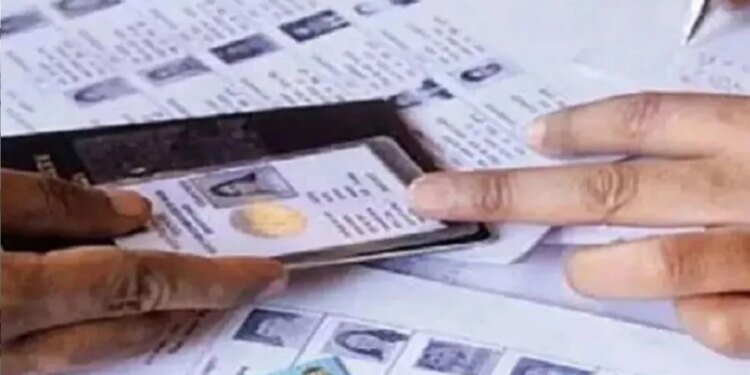 मतदाता सूची में नाम जोड़ने-हटाने के 8.90 लाख आवेदन… कांग्रेस ने लगाया आंकड़े छुपाने का आरोप, जीतू पटवारी ने दिया ज्ञापन