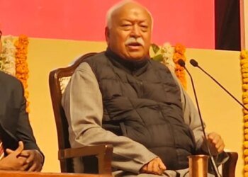 सिर्फ भाजपा को देखकर संघ के बारे में विचार न बनाएं, संघ किसी का रिमोट कंट्रोल नहीं, भोपाल में संघ प्रमुख मोहन भागवत ने कहा