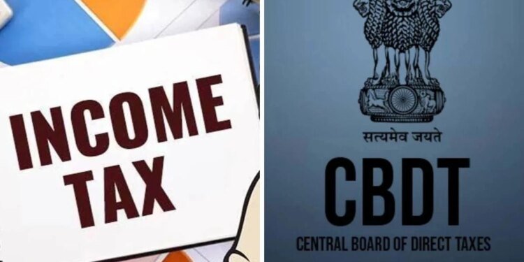 छह हजार कंपनी संचालक से लेकर 50 हजार की मासिक