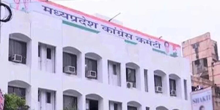 मध्य प्रदेश कांग्रेस में शुरू हुई राज्यसभा चुनाव के लिए खींचतान, जून में समाप्त होगा दिग्विजय सिंह का कार्यकाल