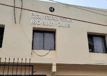 भोपाल जिला पंचायत की मीटिंग आज:सदस्य प्रतिनिधि की एंट्री नहीं; शिक्षा-सड़क मुद्दे पर हो सकता है हंगामा