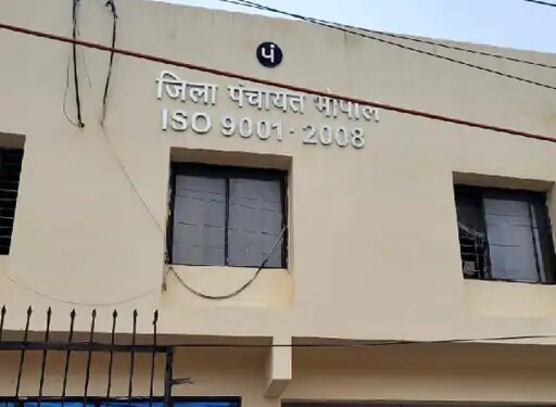 भोपाल जिला पंचायत की मीटिंग आज:सदस्य प्रतिनिधि की एंट्री नहीं; शिक्षा-सड़क मुद्दे पर हो सकता है हंगामा