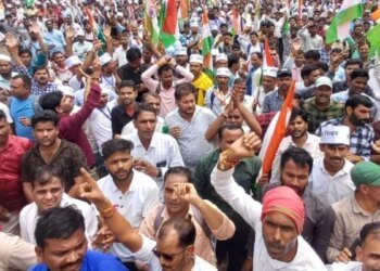 DA, कैशलेस स्वास्थ्य बीमा और पदोन्नति की मांग ने पकड़ा जोर… 11 सूत्रीय मांगों को लेकर भोपाल में कर्मचारी करेंगे मंत्रालय का घेराव