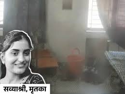 वार्डन ने दोस्त के साथ बनाया इंजीनियरिंग छात्रा का वीडियो:डांटा और वीडियो परिजन को भेजा