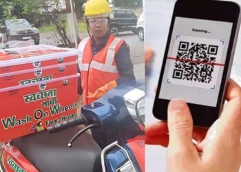 प्रदेश की पंचायतों के शौचालय चमकाएगा ‘वाव’, शहरों की तरह गांवों के लिए मोबाइल एप आधारित सफाई सेवा