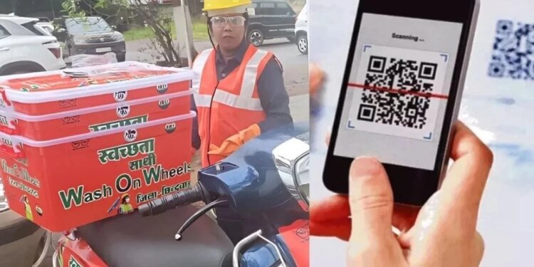 प्रदेश की पंचायतों के शौचालय चमकाएगा ‘वाव’, शहरों की तरह गांवों के लिए मोबाइल एप आधारित सफाई सेवा