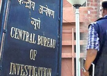 सीबीआई कोलकाता ने 13 करोड़ की धोखाधड़ी पर की एफआईआर